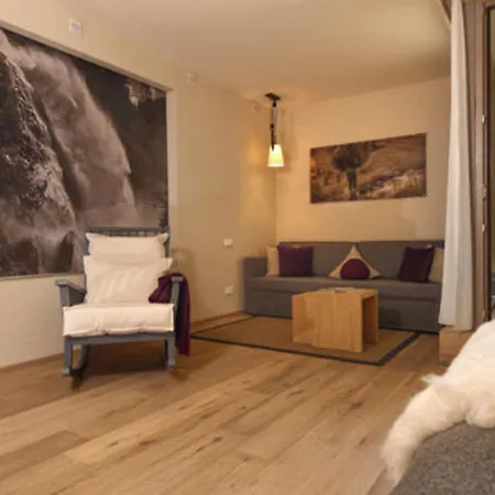 بيرغلاند ديزاين- أوند ويلنس هوتل 5*